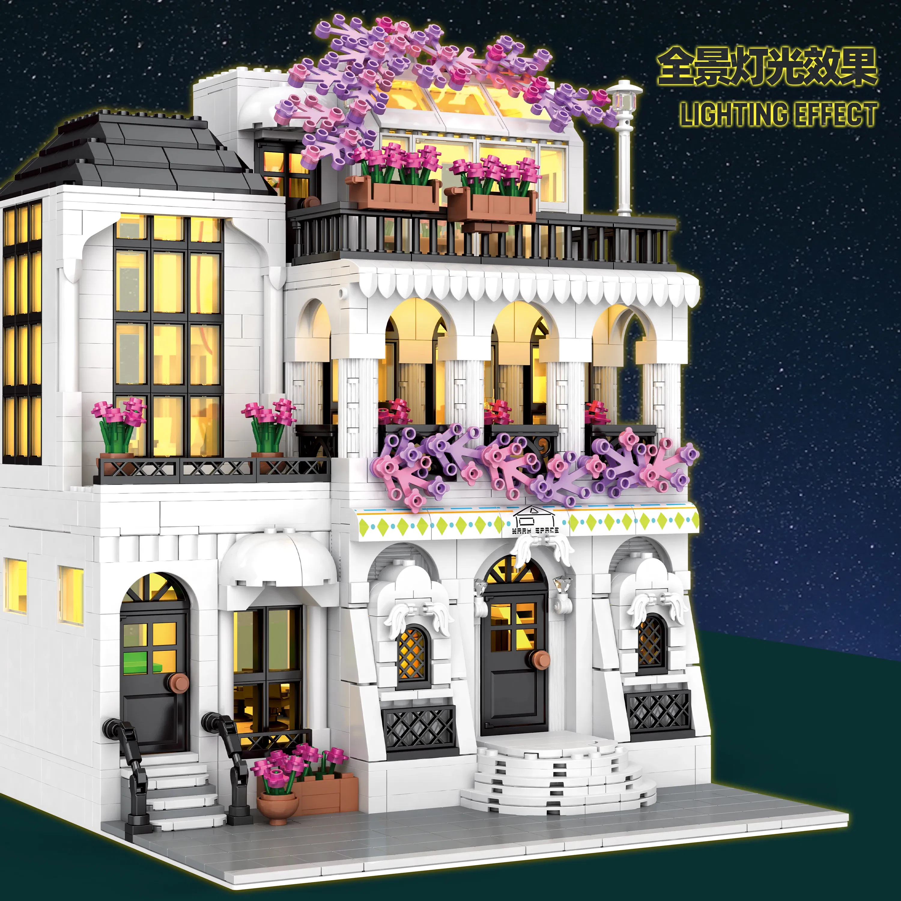 Color: Light Grey - MOC Creative European Architecture Building Blocks Garden Hotel Flower Street Villa Street View Bricks Ideas Toy For Friend Gift