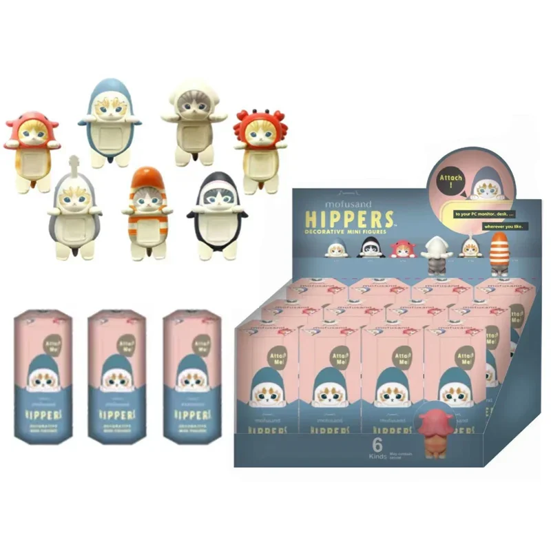 Color: Gold - Kawaii Sonny Angel Mofusand Hippers Series Blind Box Action Figure Cute Doll Mystery Box Mobile Phone Car Decor Christmas Gift
