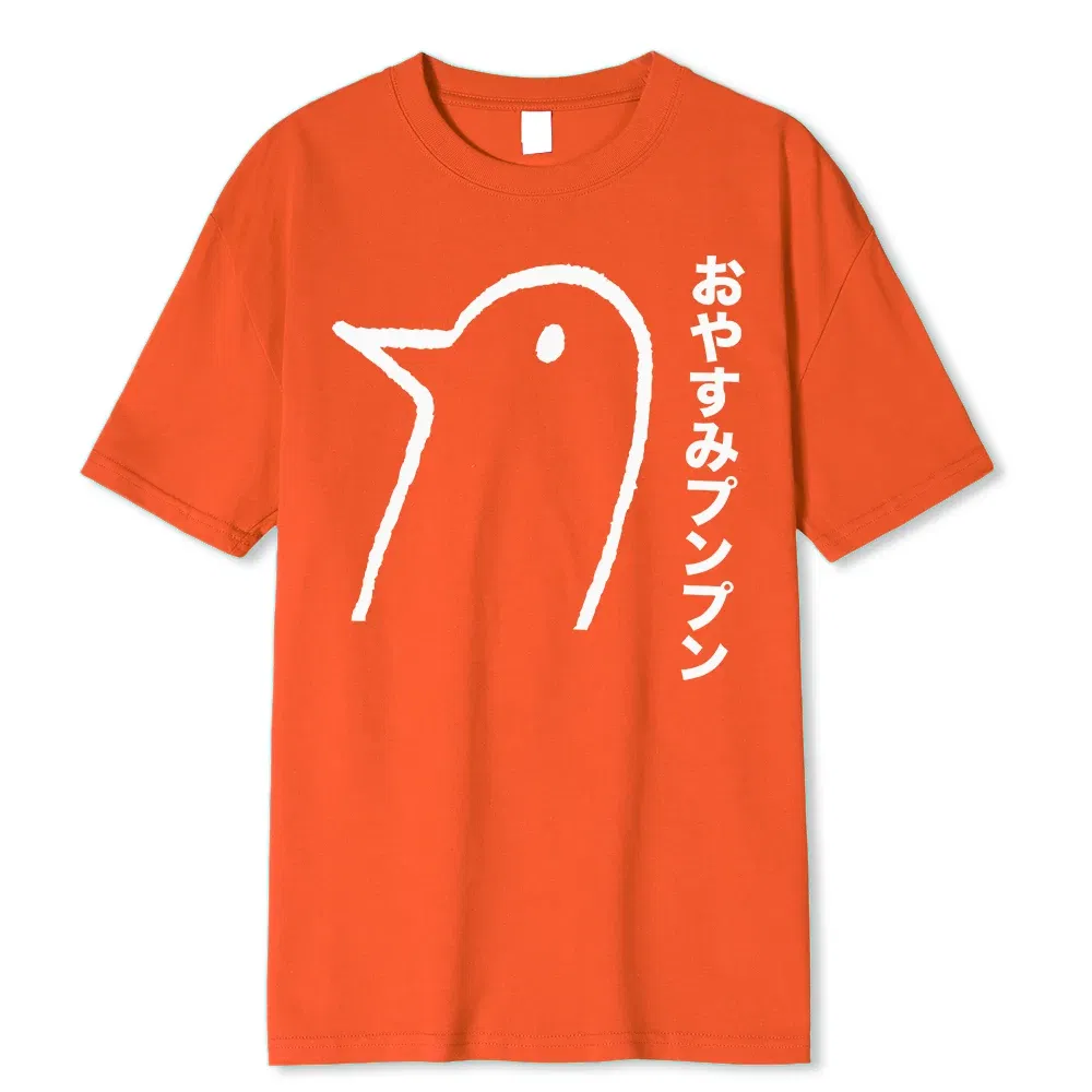 Color: Khaki, Size: L - Oyasumi PunPun Modal Print T-Shirts Funny Anime Streetwear Camisetas Men Women Short-sleev Fashion Harajuku Cartoon Tee Shirt