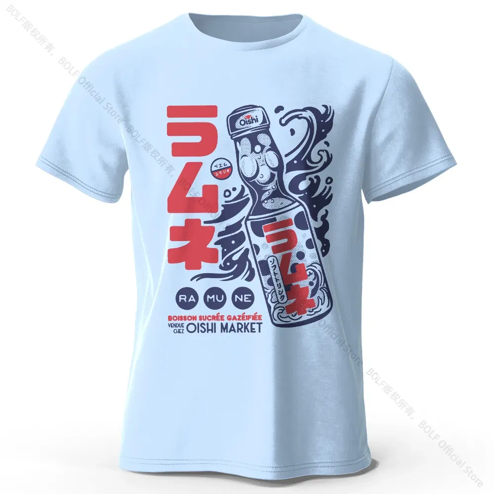 Color: SKY BLUE, Size: XXL - Men's Anime Character Printed 100% Cotton T-Shirt, Soft Fabric Round Neck Short Sleeve Tee, Unisex Harajuku
