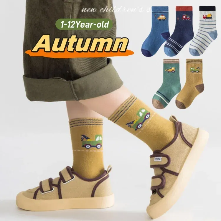 Color: Beige, Size: 10-12T - Autumn Socks Baby Socks Cute Truck Car Pattern Socks Boys Medium Socks Kids Autumn Winter Cotton Socks 5packs
