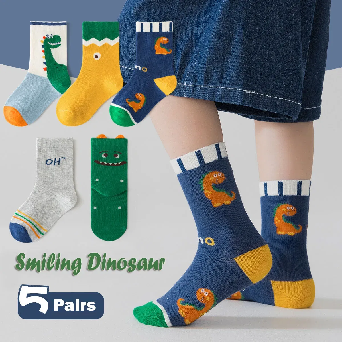 Color: Beige, Size: 10-12T - Autumn Socks Baby Socks Cute Truck Car Pattern Socks Boys Medium Socks Kids Autumn Winter Cotton Socks 5packs