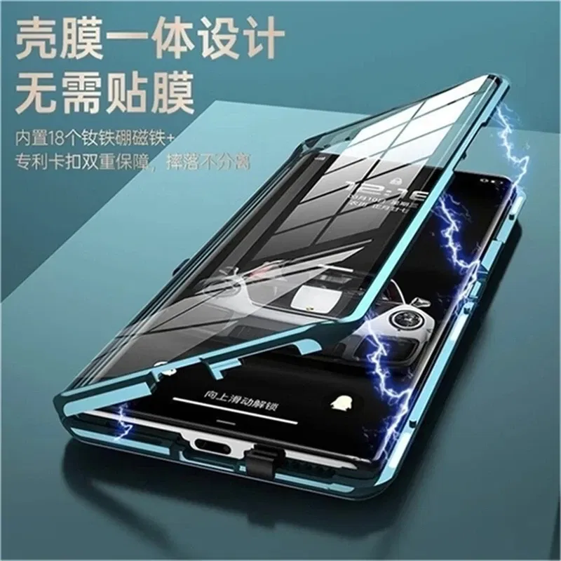 Color: Green, Material: ABS - 360 Full Case For Huawei Nova 12S Case Double Sided Magnetic Adsorption Metal Capa Tempering Glass Clear Phone Cover For Nova12S