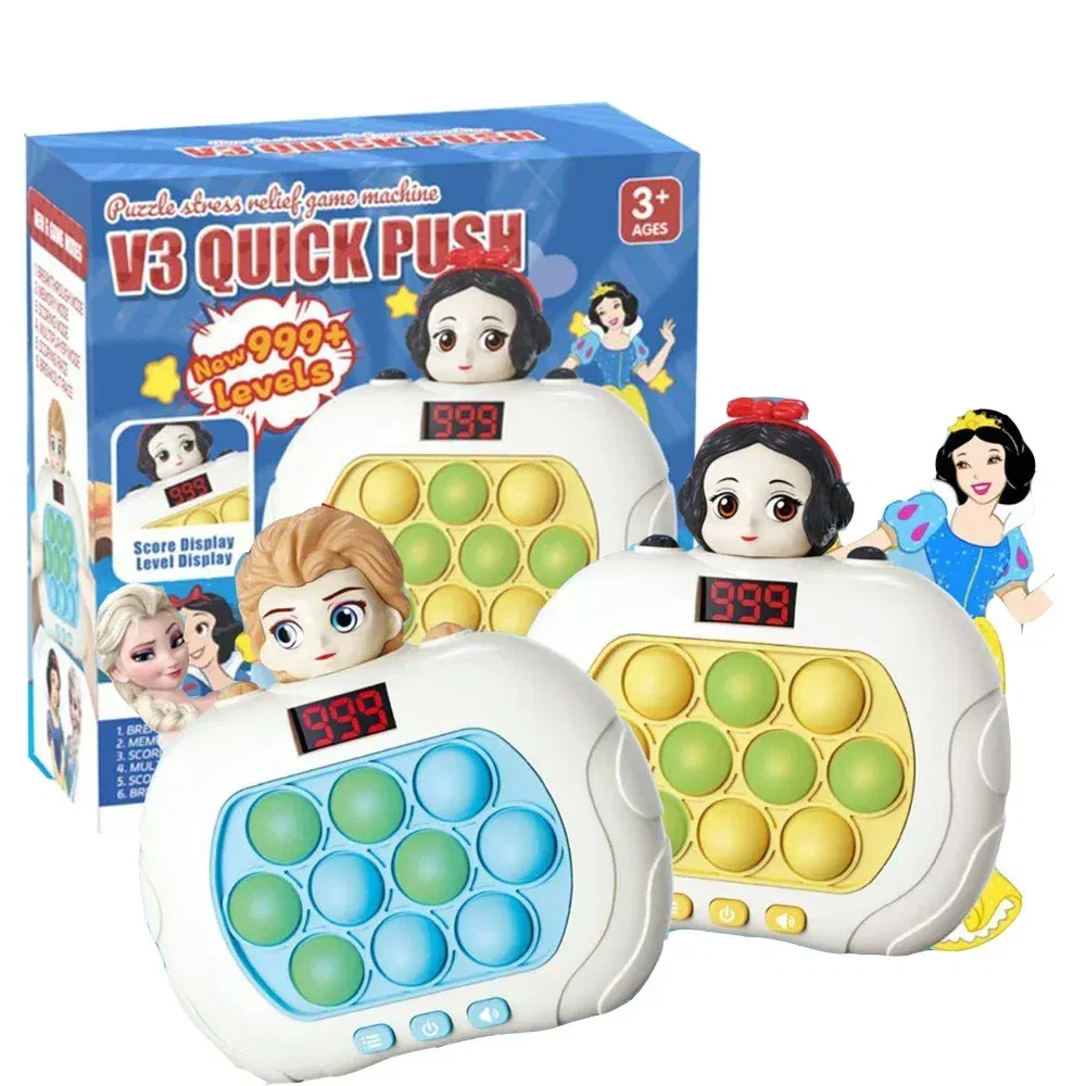 Color: light yellow - 999 Level Electronic Pop Push Quick Push Game Console with LED Display Screen Suitable for Adult and Child Fidget Toy Christmas