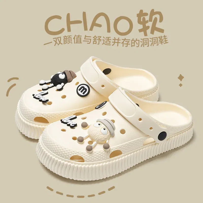 Color: Peacock Green, Shoe Size: 38-39 - Shoes hole shoes girls wear outside couple bag head women cool slippers