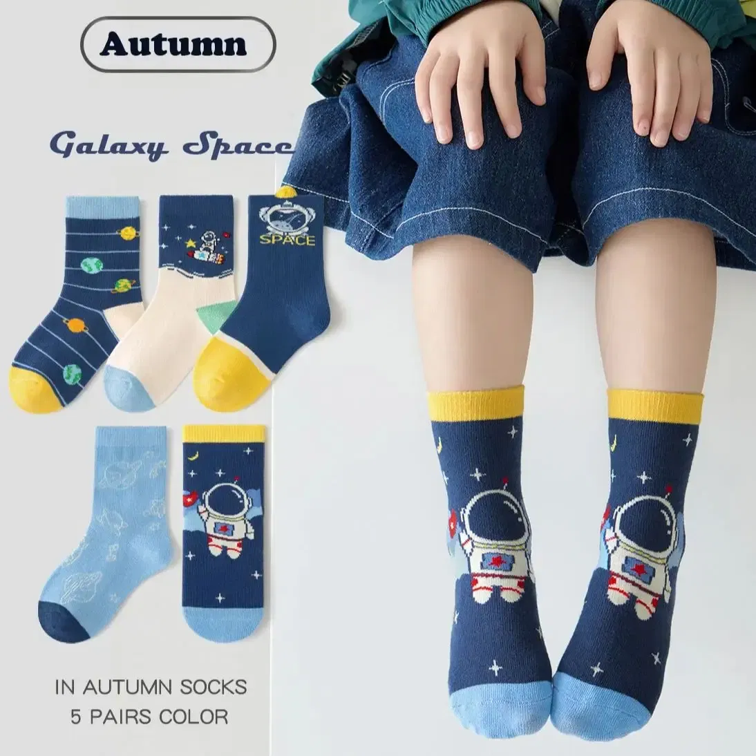Color: Pink, Size: 10-12T - Spring Children's Socks Cute Space Pattern Boys Mid-calf Socks Baby Spring Autumn  Cotton Socks 5packs
