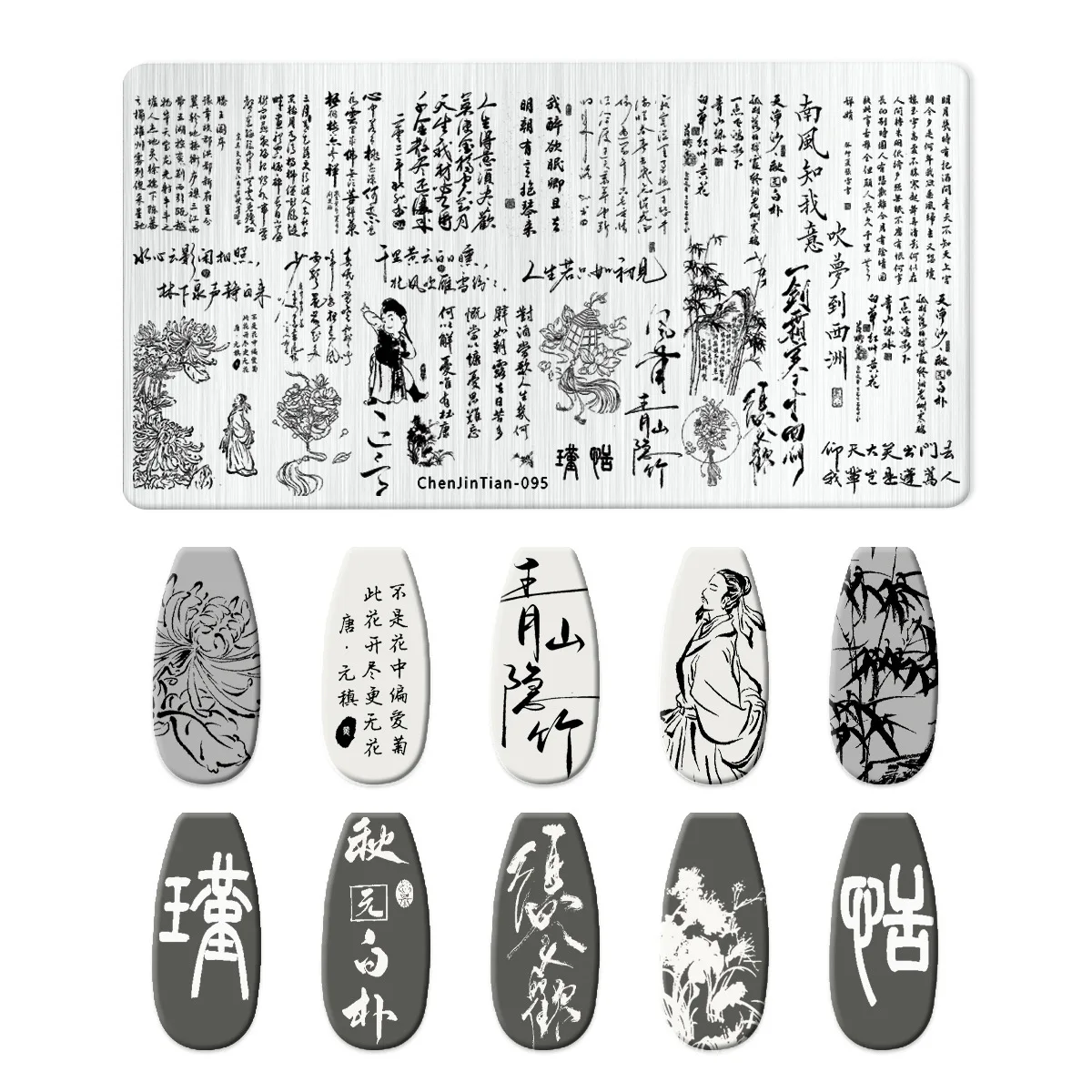 Color: WHITE, Ships From: CHINA - 1PC Cute Animal Nail Stamping Plates Cartoon Character polish Nail Stamp Nail Art Template Image Plate Art stencils For Stamping