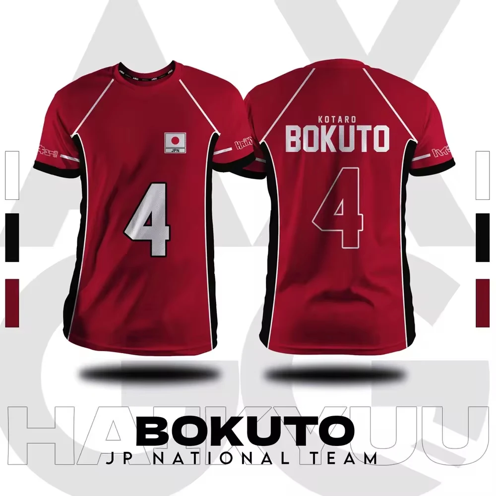 Color: Beige, Size: XXL - Haikyuu Fukurodani Red Cartoon Anime Cosplay Men Jersey Summer Short Sleeve Children Tee Top 2024 New Fashion Mens T-shirt