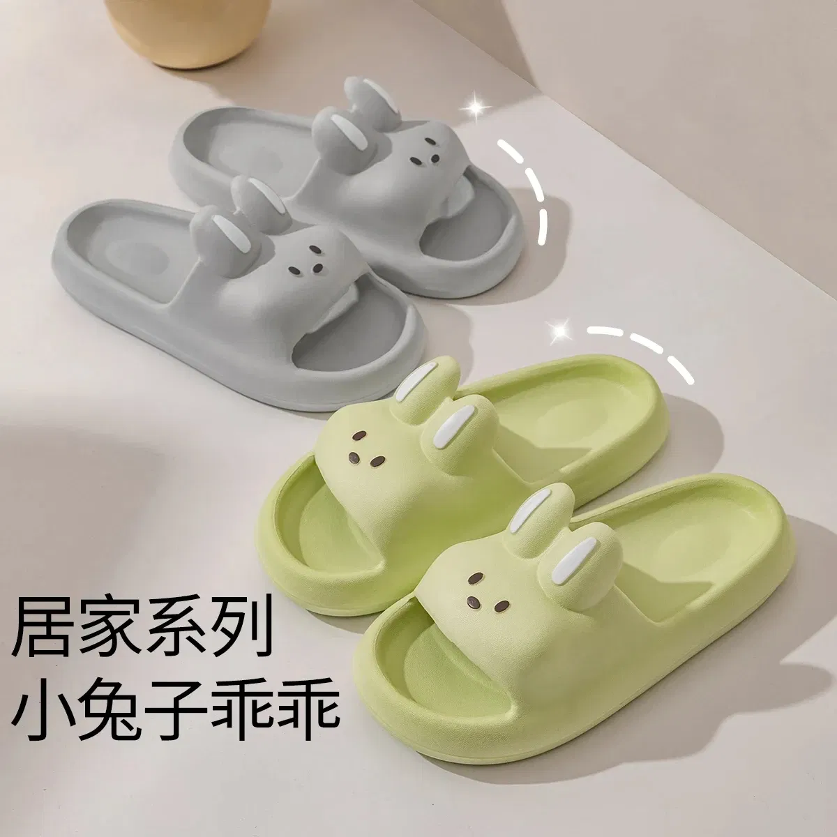Color: black, Shoe Size: 42 - Pillow Rabbit Slippers for Women and Men | House Slides Shower Sandals | Extremely Comfy | Cushioned Thick Sole