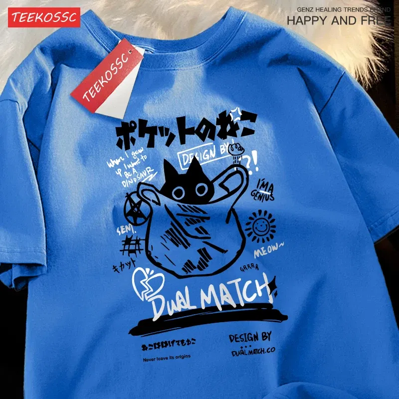 Color: Pink, Size: M - Japanese Fun And Cute Harajuku Cat Clothes Men Women Cotton Tops Creativity Casual T Shirts Cartoons Loose Couple Short Sleeve