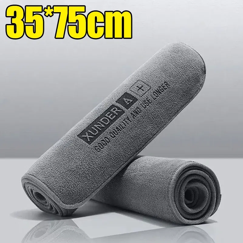 Color: Orange, Specification: 3pcs - 5/1PC High-end Microfiber Car Washing Towel Auto Cleaning Drying Cloth Hemming Car Care Detailing Cloth Water Absorption Car Rag