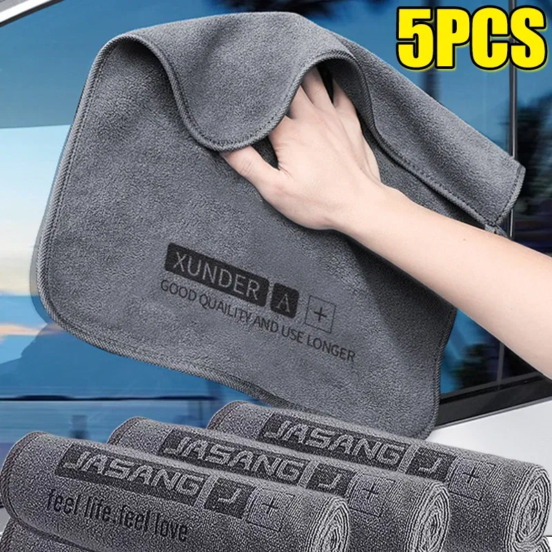 Color: Orange, Specification: 3pcs - 5/1PC High-end Microfiber Car Washing Towel Auto Cleaning Drying Cloth Hemming Car Care Detailing Cloth Water Absorption Car Rag