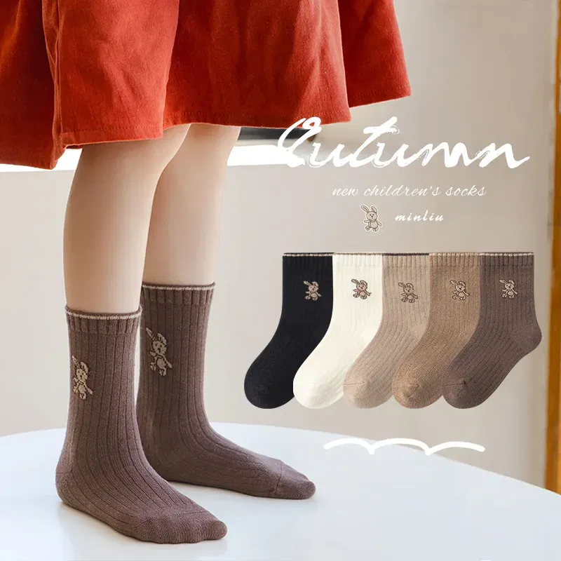 Color: Gold, Size: 7-9T - Autumn Socks Baby 5 Pairs Cartoon Bunny Pattern Socks Girls Calf Length Children Socks Solid Cotton Socks