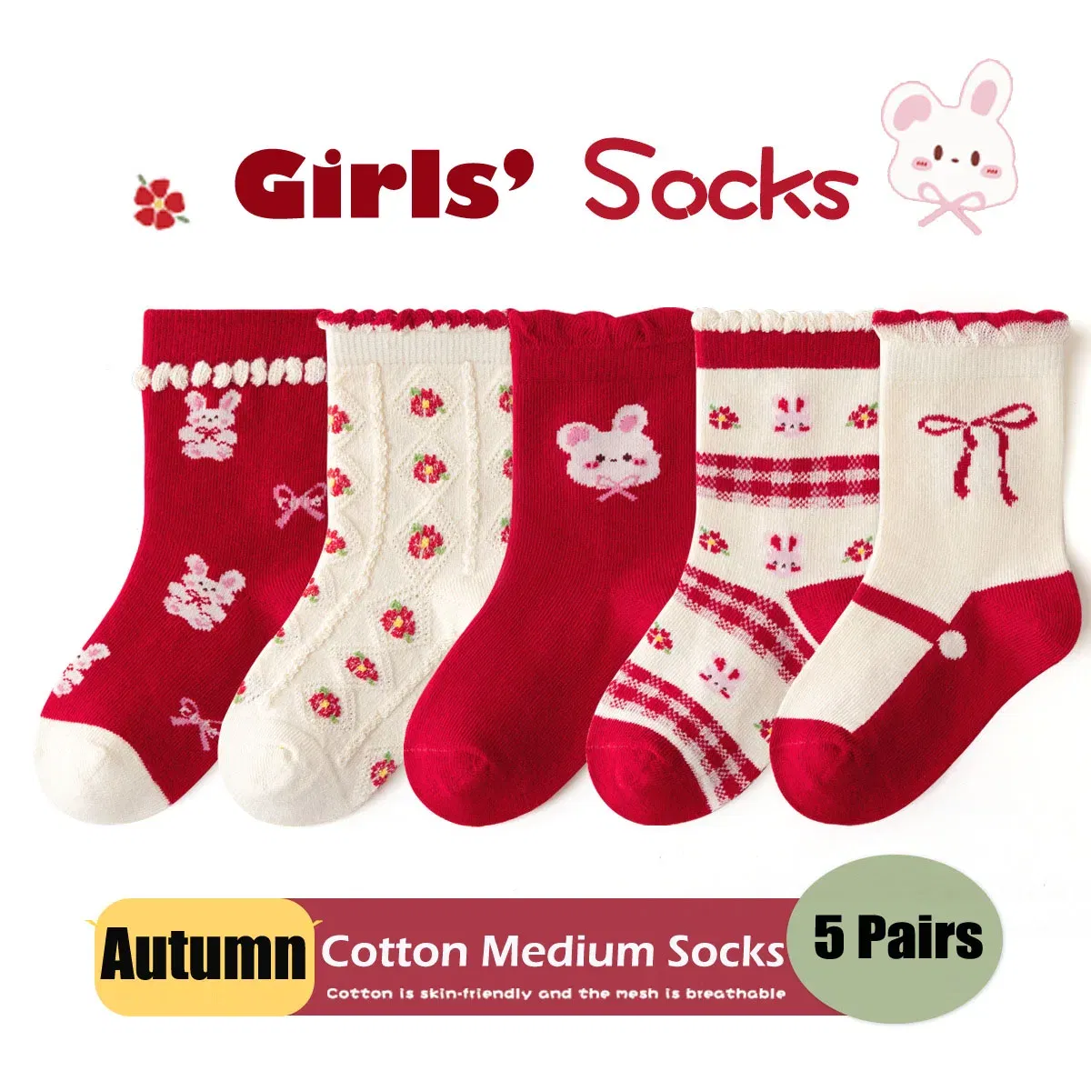 Color: Gold, Size: 7-9T - Autumn Socks Baby 5 Pairs Cartoon Bunny Pattern Socks Girls Calf Length Children Socks Solid Cotton Socks