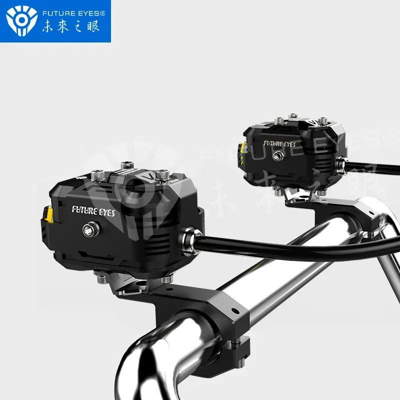 Color: WHITE, Ships From: CHINA - Future Eyes F150 Motorcycle Led Spotlight 6000 LM Electric Vehicle Auxiliary Road Far And Near Light Tangent Light Flashing Lens