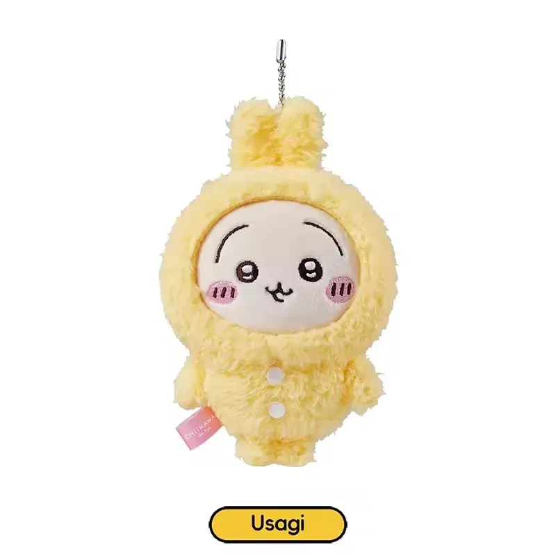 Color: CRIMSON - 10CM Chiikawa Pajama Plush Pendant Keychain Cartoon Usagi Hachiware Usachi Doll Pendant Keychains Chiikawa Plush Doll Toys Gifts