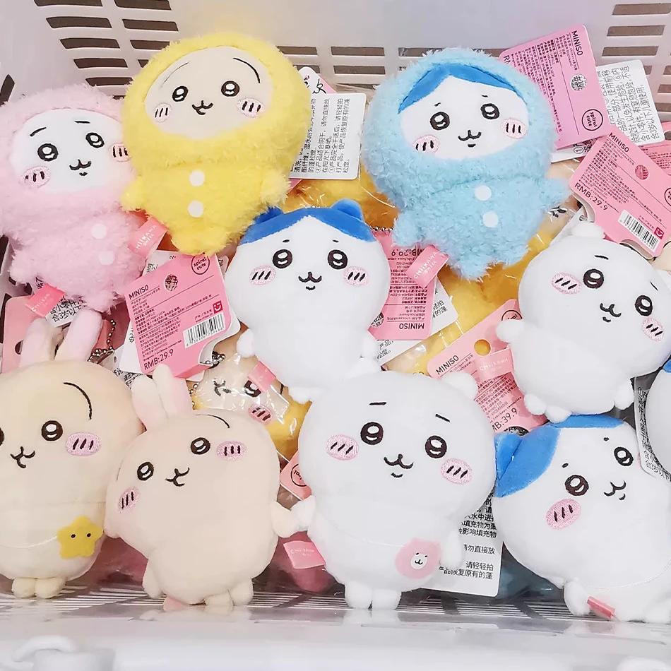 Color: CRIMSON - 10CM Chiikawa Pajama Plush Pendant Keychain Cartoon Usagi Hachiware Usachi Doll Pendant Keychains Chiikawa Plush Doll Toys Gifts