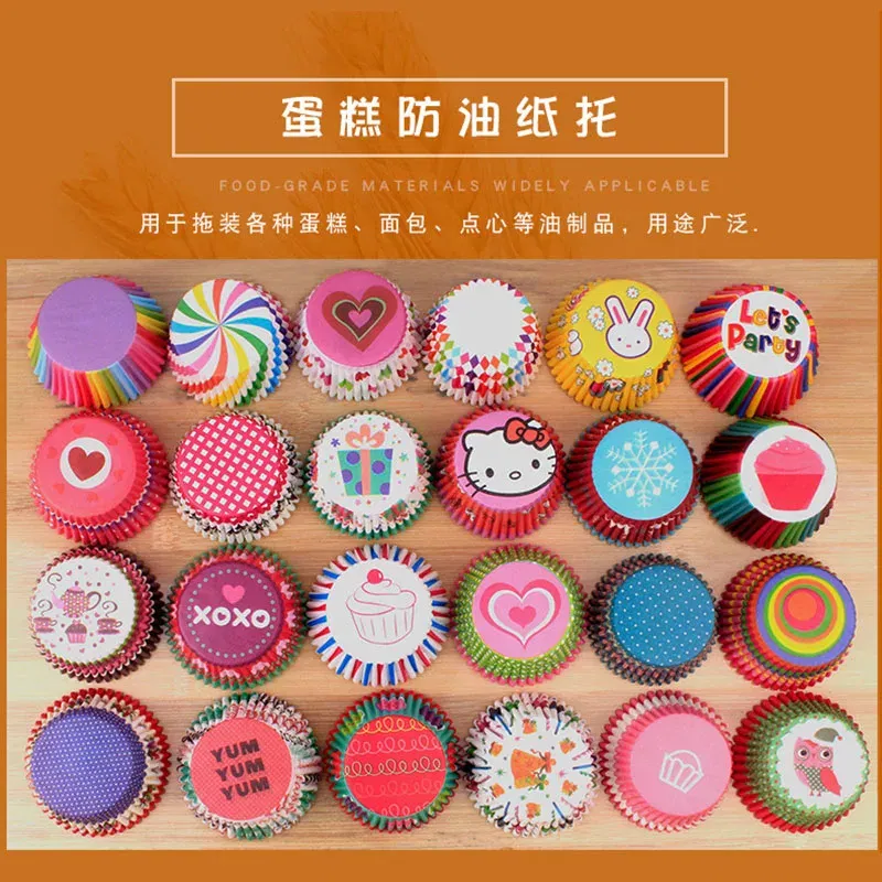 Color: Chocolate - 100pcs Cake Muffin Cupcake Paper Cups Cake Box Cupcakes Liner Mold Kitchen Baking Accessories Cake Mold Cooking Tools