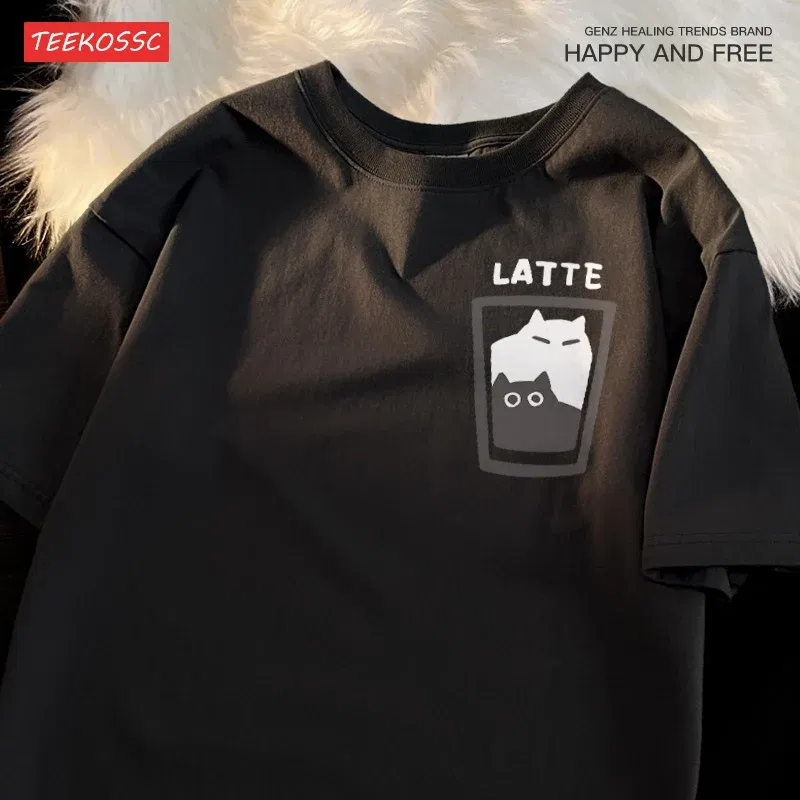 Color: Brown, Size: XXL - Mocha Latte Couple Outfit Cat Coffee Couple Male T-Shirts Graphic Cool Tee Shirt High-Quality Oversized Tshirt Comfort Soft