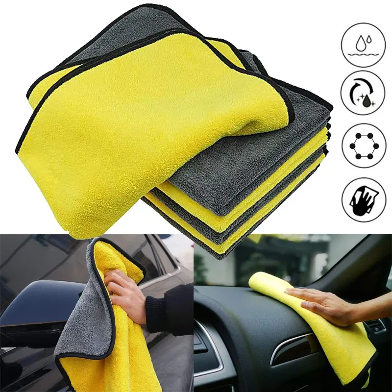Color: Yellow - Car Wash Microfiber Towel Car Cleaning Drying Cloth Car Care Cloth Detailing Microfiber Towel Car Microfiber Cloth 30x30CM