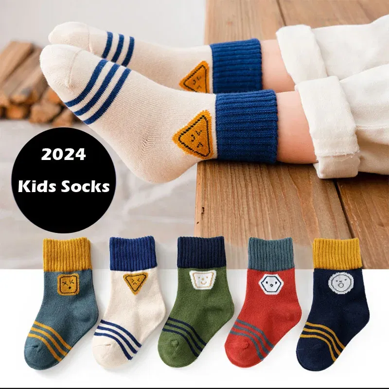 Color: SKY BLUE, Size: 2-3T - Baby Socks 5 Pairs/lot Autumn Cotton Socks Girls Boys 1-14T  Kids Cartoon Bear Pattern