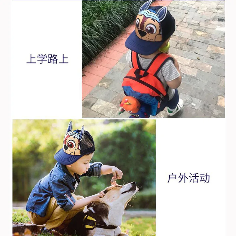 Color: Pink - Genuine Paw Patrol Cartoon Child Baseball Cap Hip Hop Mesh Sun Protection Sun Hat Boys Girls Caps Snap back Hats Sports Hat