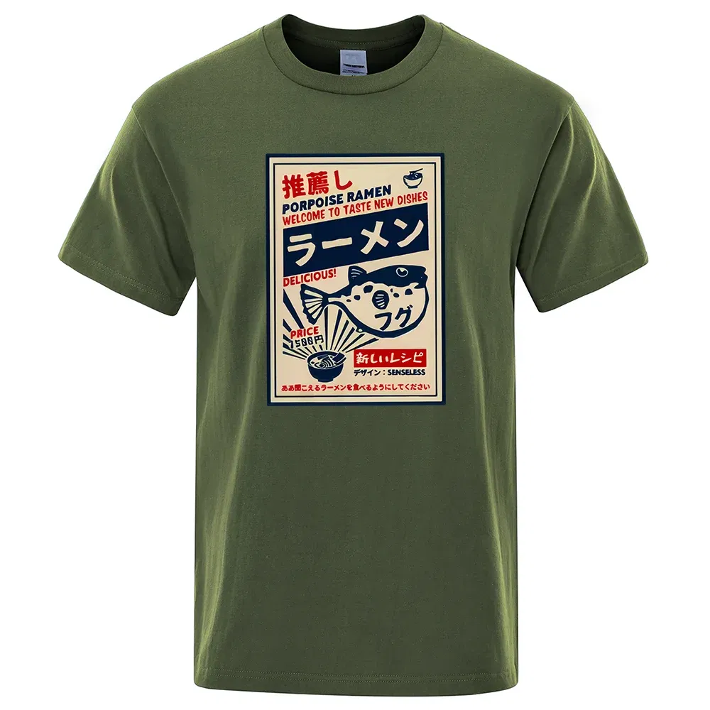 Color: Brown, Size: L - Puffer Fish Ramen Japanese Menu Poster Tshirt Men Funny Fashion Tee Clothes Comfortable Oversize T Shirt Casual Cotton T-Shirts
