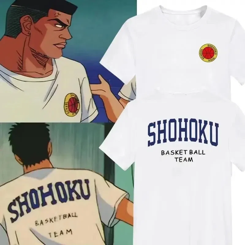 Color: black, Size: XXXL - Japanese Anime Shohoku Basket Ball Team T-Shirt Men Women Sakuragi Hanamichi Print T Shirts Oversized Cosplay Unisex Clothes