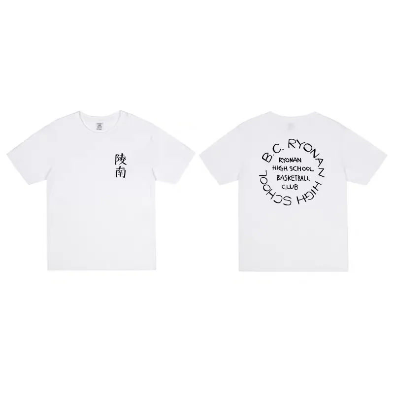 Color: black, Size: XXXL - Japanese Anime Shohoku Basket Ball Team T-Shirt Men Women Sakuragi Hanamichi Print T Shirts Oversized Cosplay Unisex Clothes