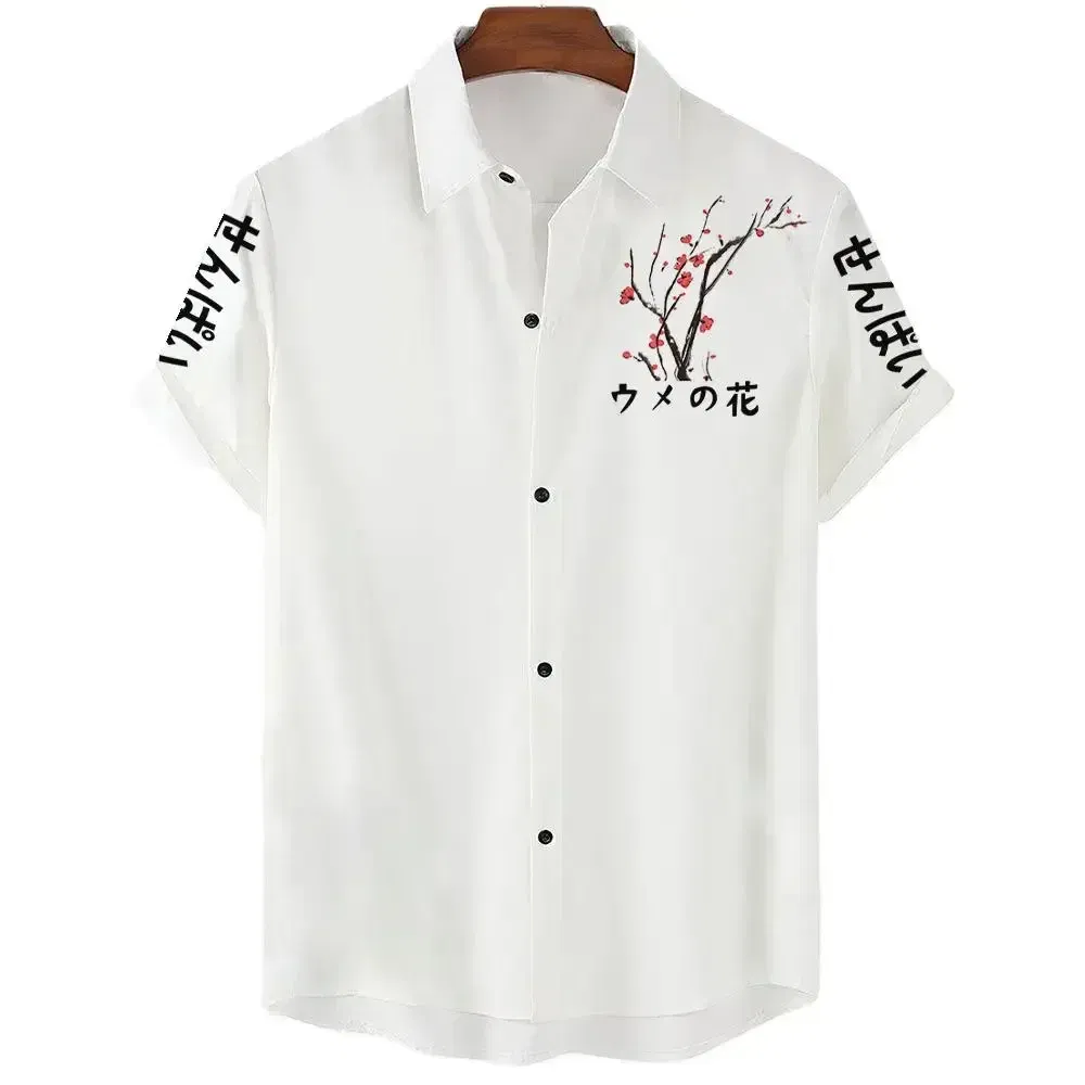 Color: Beige, Size: XXXL - Fashionable Luxury Social men's Shirt Lapel button-down Shirt Casual Japanese Aesthetic Cherry Blossom Print short-sleeved Tops