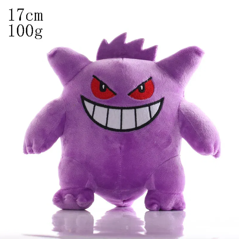 Color: MAROON - Cute Pokemon Plush Toy Pikachu Rowlet Charizard Larvitar Squirtle Slowpoke Dratini Spinda Soft Stuffed Doll Kids Christmas Gift