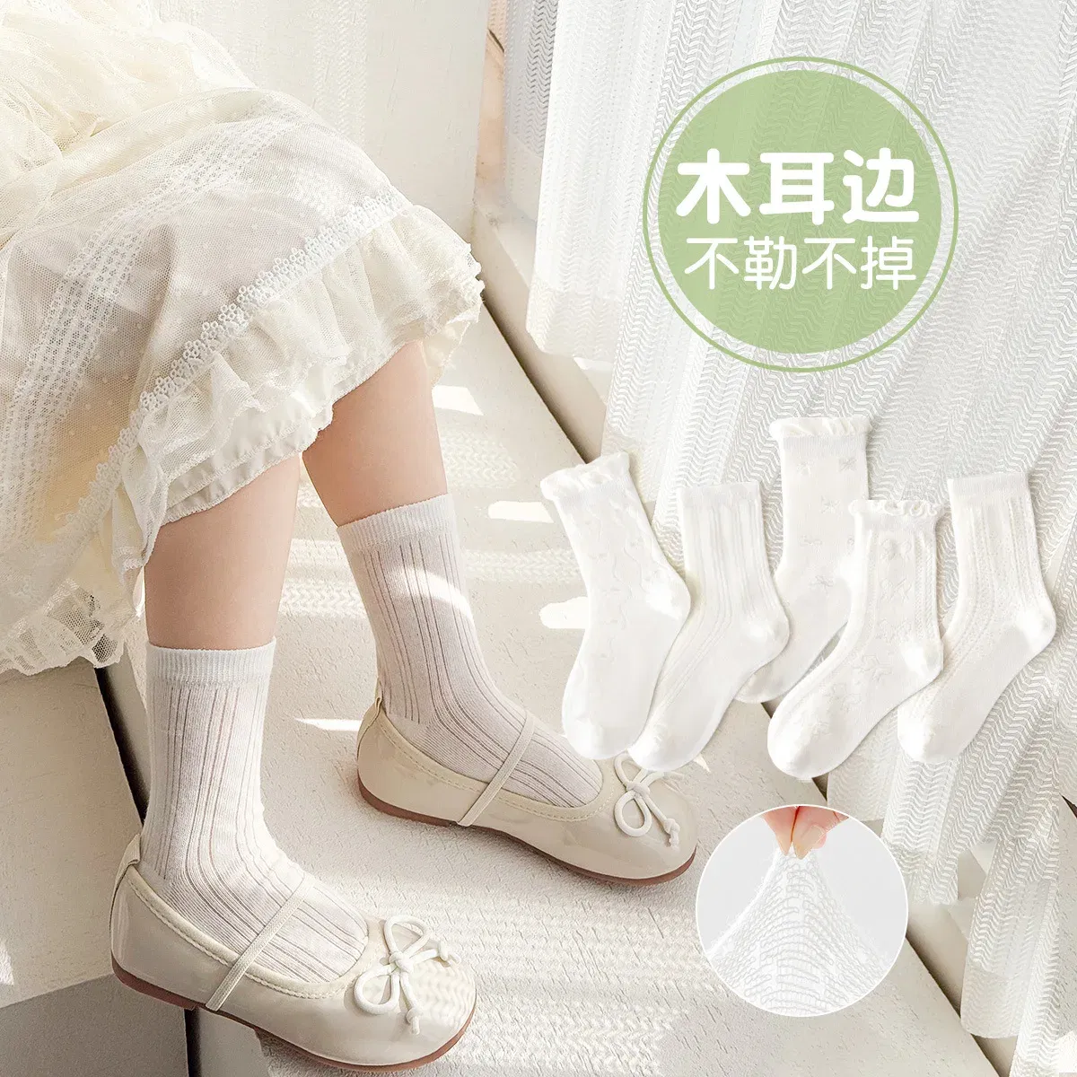 Color: SKY BLUE, Size: 10-12T - 5 Pairs Baby Socks Summer Cotton Socks Thin Mesh Sock Boys Girls Fancy Lace Crew Socks Solid Color 1-12T Children's Summer Socks