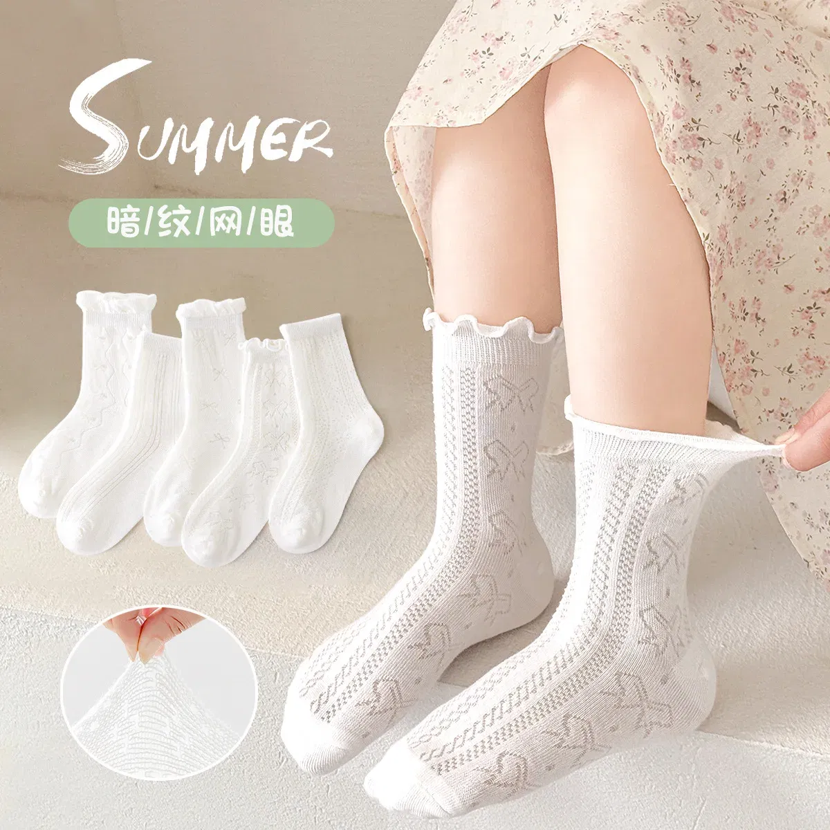 Color: black, Size: 10-12T - 5 Pairs Baby Socks Summer Cotton Socks Thin Mesh Sock Boys Girls Fancy Lace Crew Socks Solid Color 1-12T Children's Summer Socks