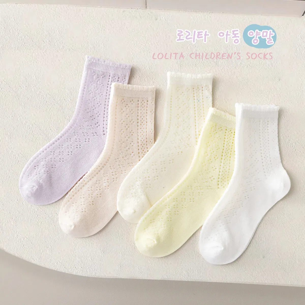 Color: black, Size: 10-12T - 5 Pairs Baby Socks Summer Cotton Socks Thin Mesh Sock Boys Girls Fancy Lace Crew Socks Solid Color 1-12T Children's Summer Socks