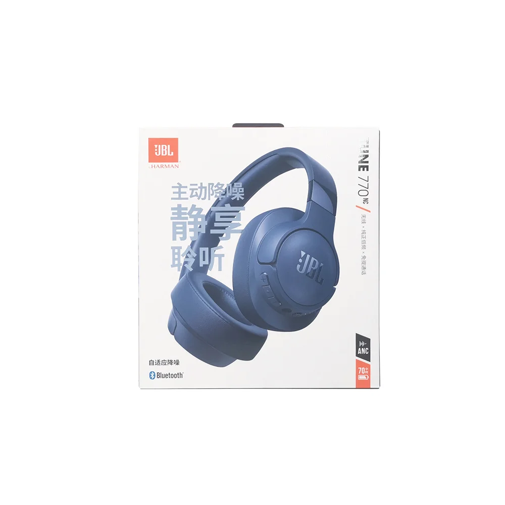 Color: Skin Color - 100%Original  JBL TUNE 770NC Bluetooth Wireless Headset Noise Reduction Headphones 55 hours of battery life Bluetooth 5.0