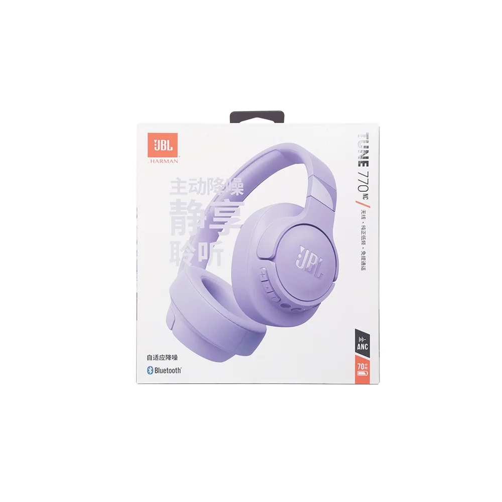 Color: Skin Color - 100%Original  JBL TUNE 770NC Bluetooth Wireless Headset Noise Reduction Headphones 55 hours of battery life Bluetooth 5.0