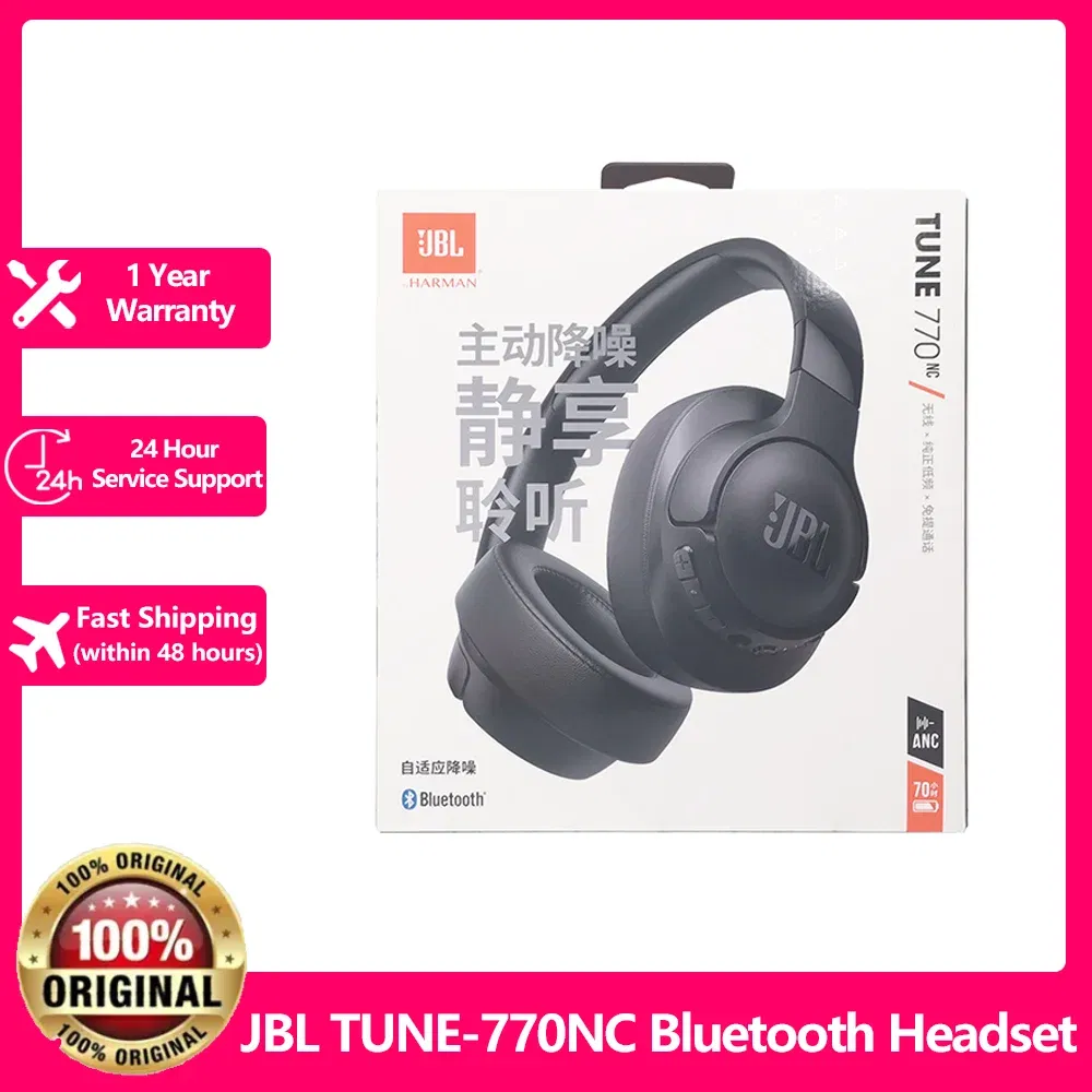 Color: Skin Color - 100%Original  JBL TUNE 770NC Bluetooth Wireless Headset Noise Reduction Headphones 55 hours of battery life Bluetooth 5.0