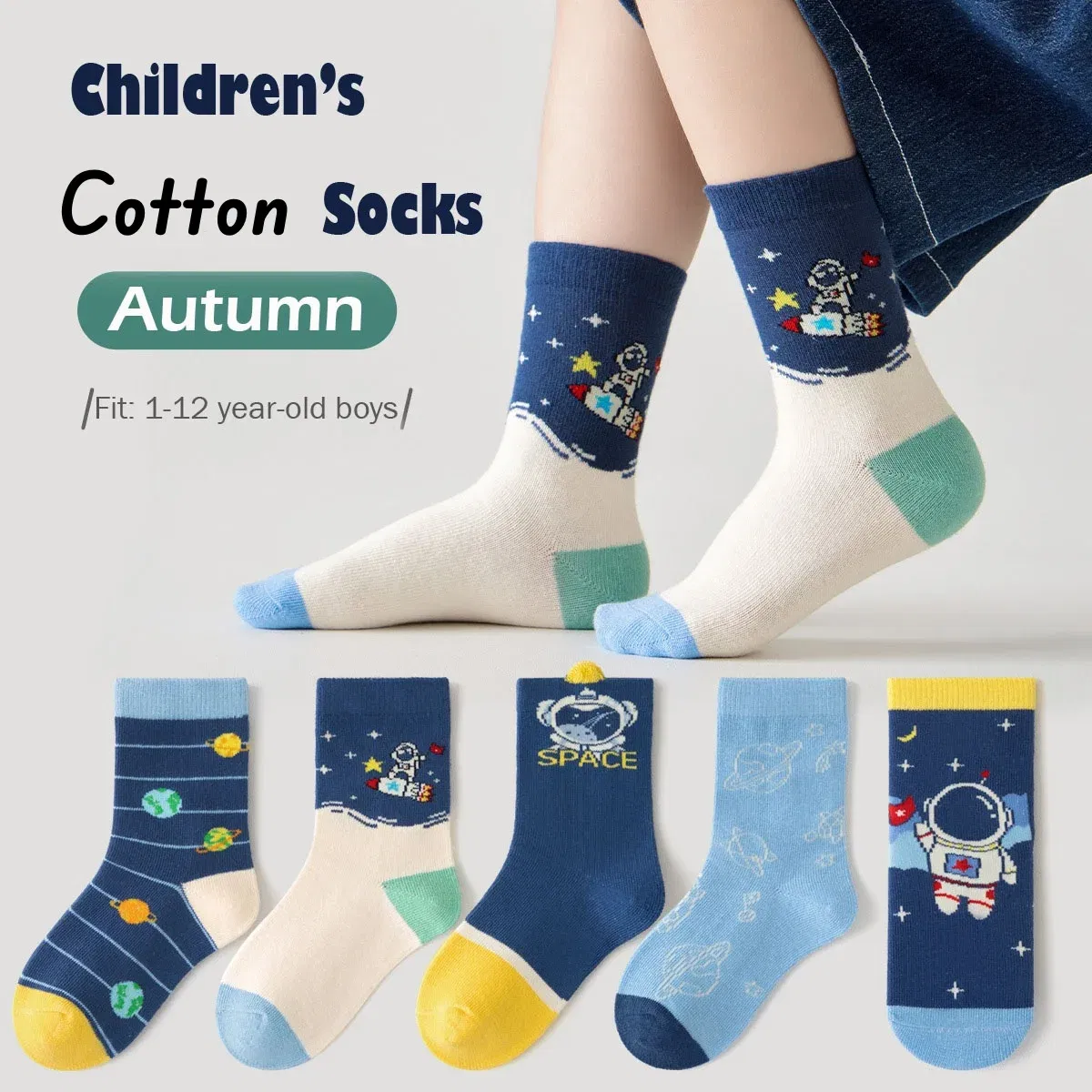 Color: SKY BLUE, Size: 7-9T - 5 Pairs Socks Boys' Cartoon Astronaut Pattern Cotton Socks Children's Spring Autumn Calf Socks Baby Girls Socks