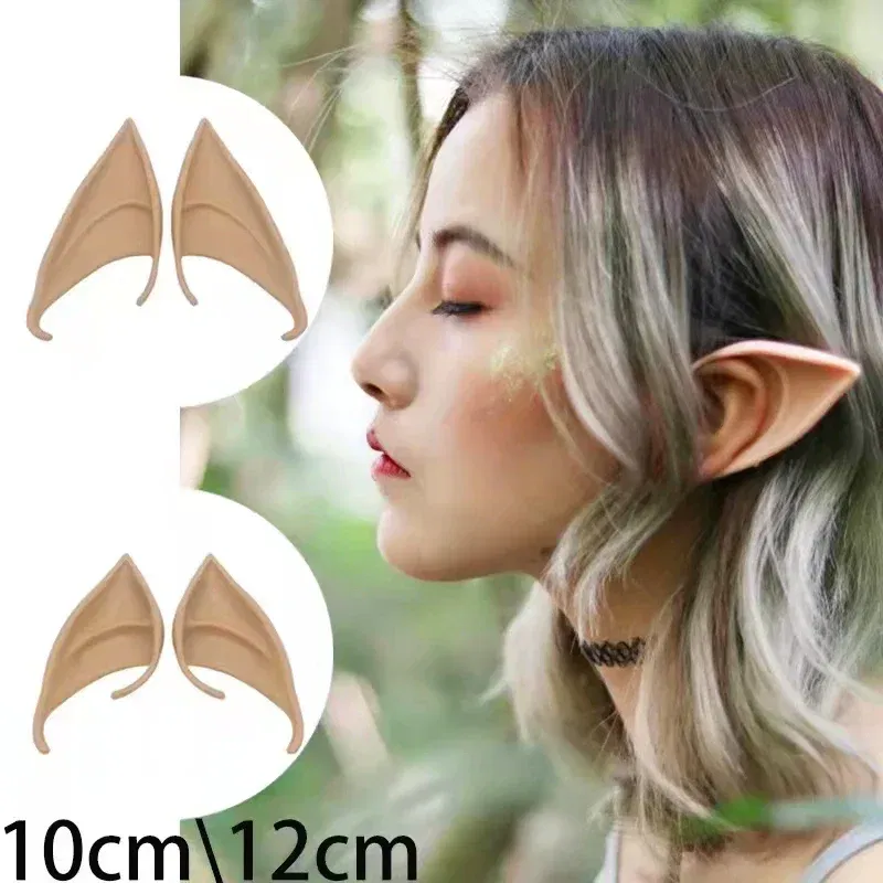 Color: Deep Sapphire - 1Pairs Cosplay Latex Fairy Angel Elf Ears Halloween Masquerade Party Costumes Halloween Party Decoration Supplies Photo Props