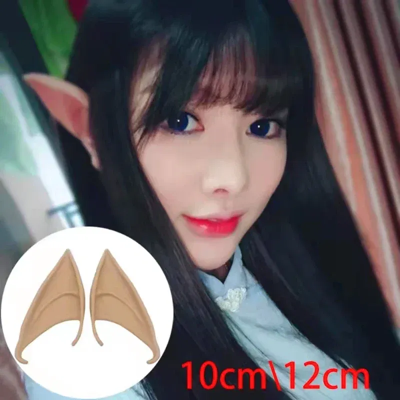 Color: Deep Sapphire - 1Pairs Cosplay Latex Fairy Angel Elf Ears Halloween Masquerade Party Costumes Halloween Party Decoration Supplies Photo Props