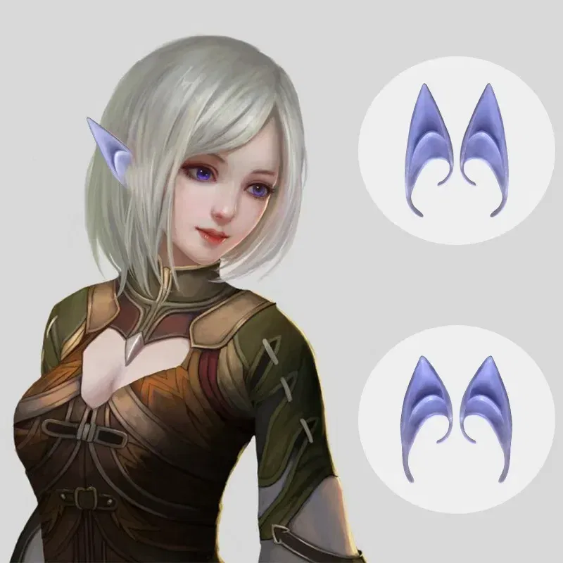 Color: Deep Sapphire - 1Pairs Cosplay Latex Fairy Angel Elf Ears Halloween Masquerade Party Costumes Halloween Party Decoration Supplies Photo Props