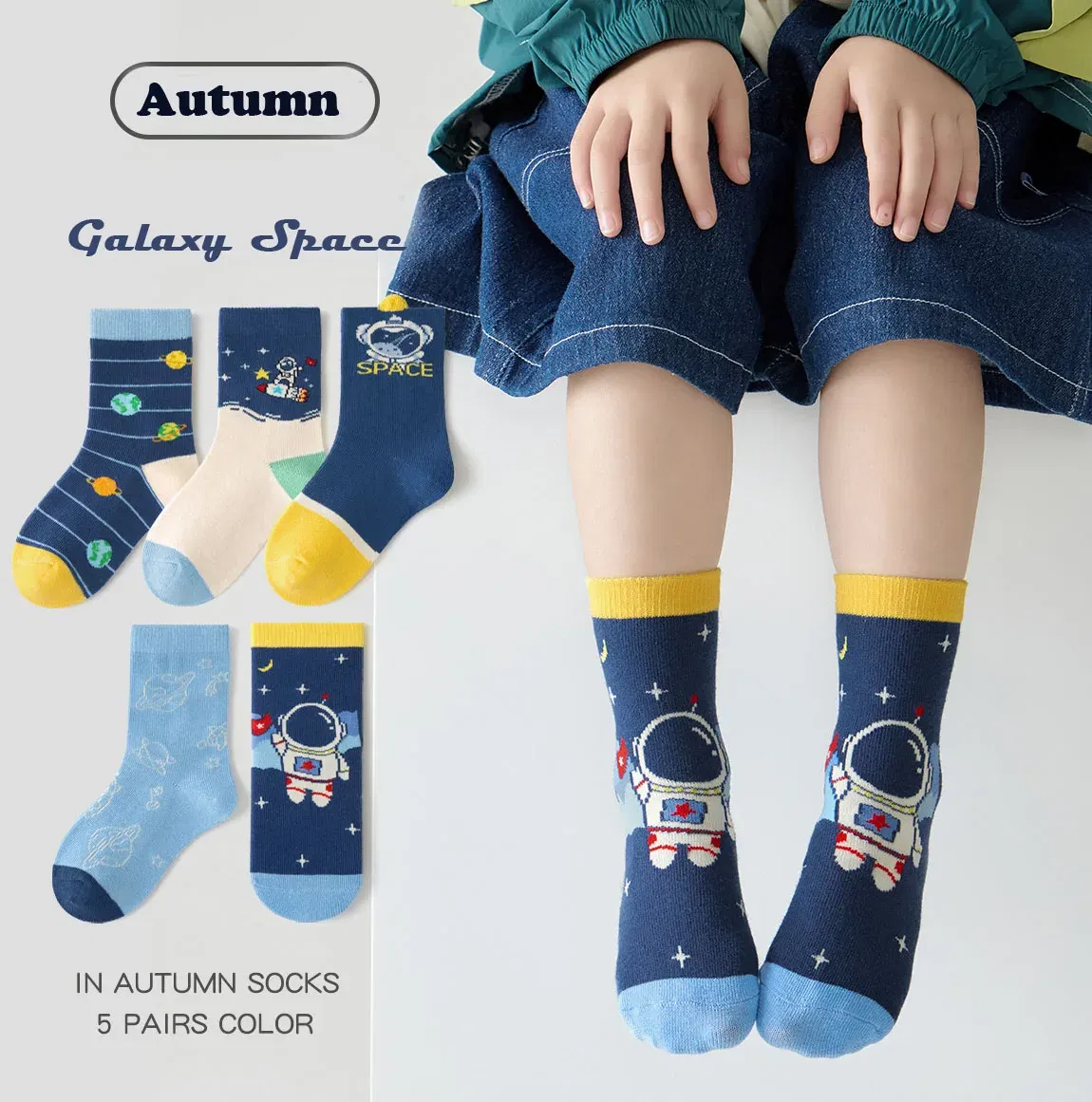 Color: Beige, Size: 10-12T - 5 Pairs Socks Boys' Cartoon Astronaut Pattern Cotton Socks Children's Spring Autumn Calf Socks Baby Girls Socks
