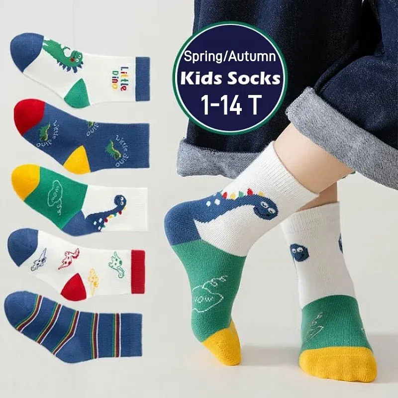 Color: Gold, Size: 4-6T - 1-14T Kids' Socks Spring Autumn Cotton Socks 5 Pairs/lot Soft Cotton Socks Calf Socks Little Big Boys Crew Sock