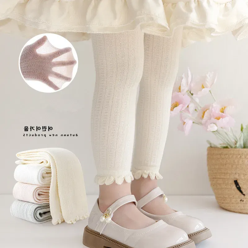 Color: Yellow, Size: 80, Ships From: CHINA - Summer Spring Mesh Baby Girls Stretch Leggings Cotton Solid Ruffle Edge Toddler Kids Pants