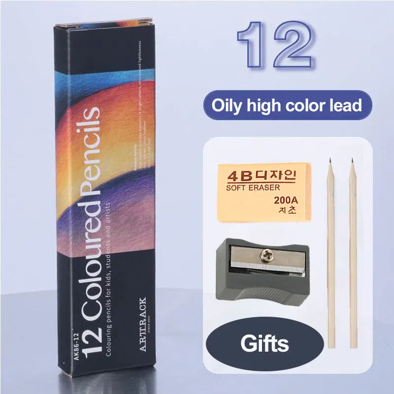 Color: Yellow - 12/24/48/72 Colors Color pencil  DIY set includes: Wooden Color Pencil Sharpener Eraser School Office Supplies Art Stationery