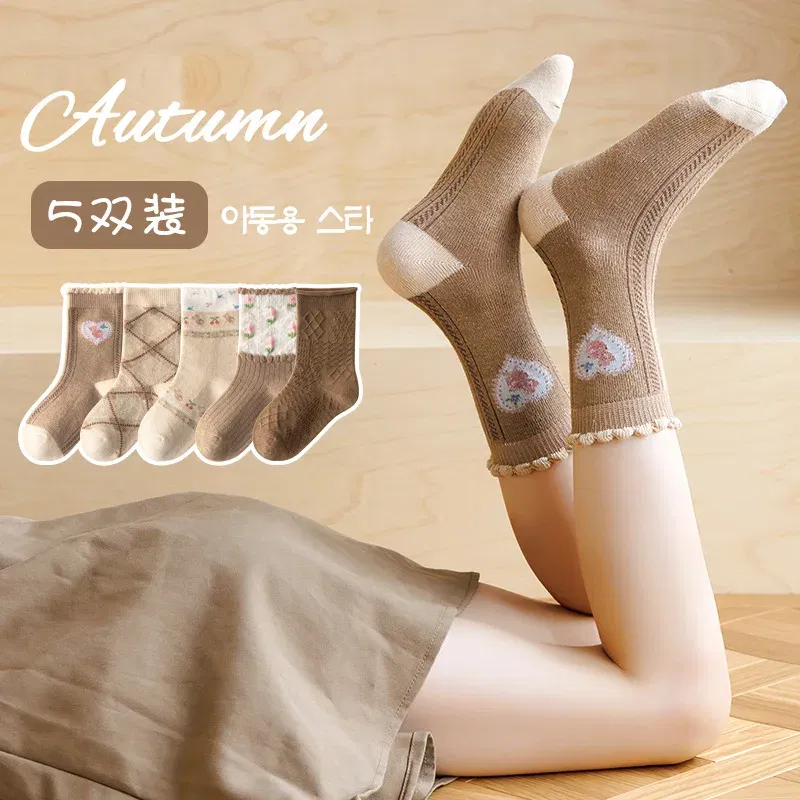 Color: army green, Size: 4-6T - Kids Socks Warm Cotton Autumn Spring Socks Girls Calf Length Coffee Khaki Bear Socks Baby Sock